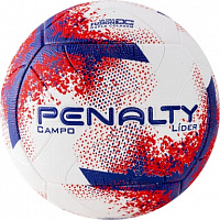 Мяч футбольный PENALTY BOLA CAMPO LIDER N4 XXI р.4