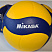 Волейбольный мяч Mikasa V300W р.5  желтый-синий